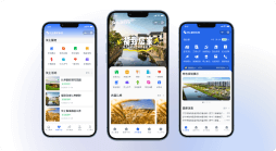 數(shù)字鄉(xiāng)村建設(shè)內(nèi)容