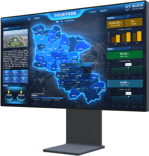 特色鄉(xiāng)村旅游規(guī)劃方案